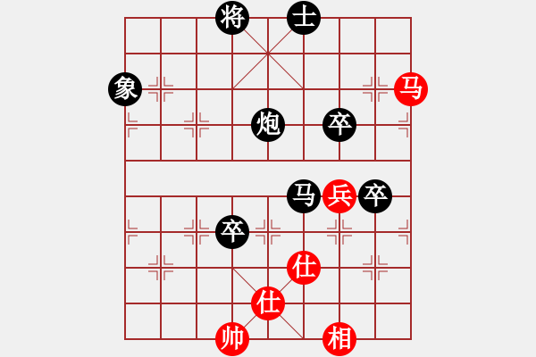 象棋棋谱图片：利刃宝刀(9级)-负-jyhcc(5r) - 步数：110 