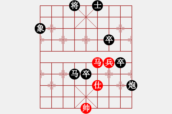 象棋棋谱图片：利刃宝刀(9级)-负-jyhcc(5r) - 步数：120 