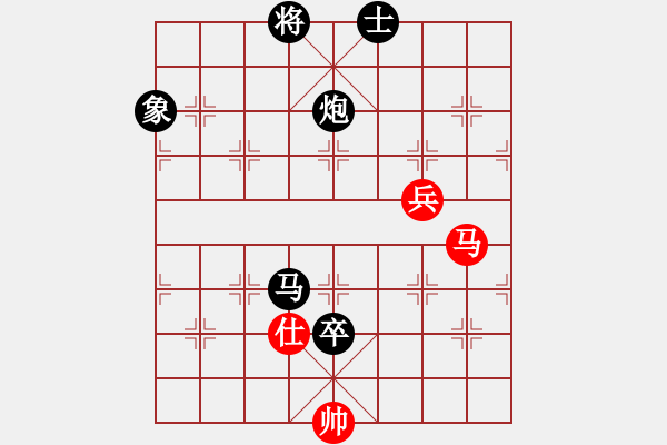 象棋棋谱图片：利刃宝刀(9级)-负-jyhcc(5r) - 步数：130 