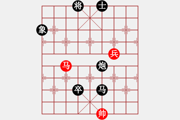 象棋棋谱图片：利刃宝刀(9级)-负-jyhcc(5r) - 步数：138 