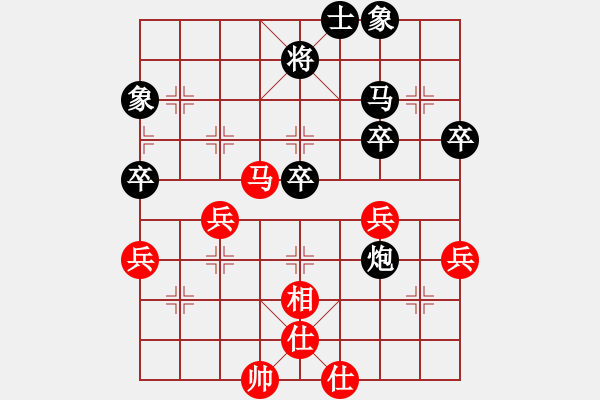 象棋棋谱图片：利刃宝刀(9级)-负-jyhcc(5r) - 步数：60 