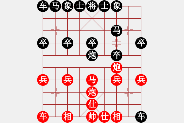 象棋棋譜圖片：網(wǎng)友先負(fù)元直 - 步數(shù)：20 