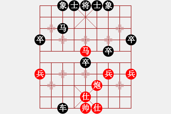 象棋棋譜圖片：網(wǎng)友先負(fù)元直 - 步數(shù)：50 