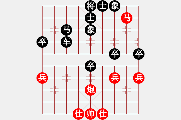 象棋棋譜圖片：網(wǎng)友先負(fù)元直 - 步數(shù)：60 