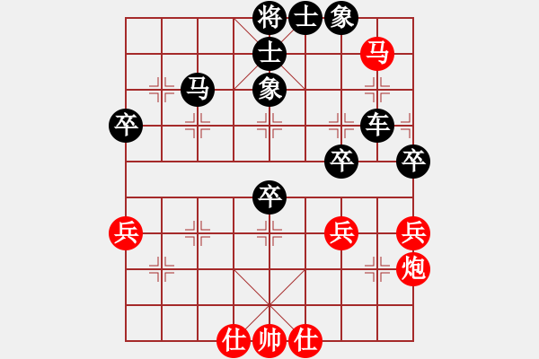 象棋棋譜圖片：網(wǎng)友先負(fù)元直 - 步數(shù)：62 