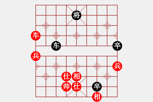 象棋棋谱图片：疯人渡水(月将)-胜-梅花棋士(日帅) - 步数：110 