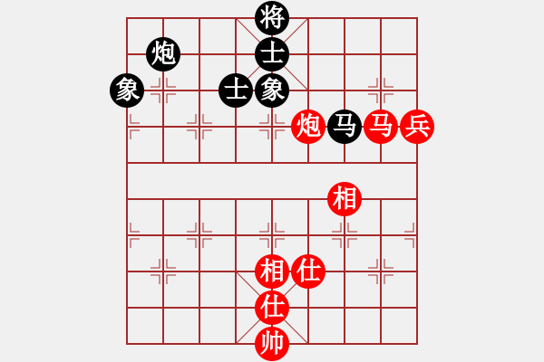 象棋棋谱图片：尤颖钦 先和 陈丽淳 - 步数：110 