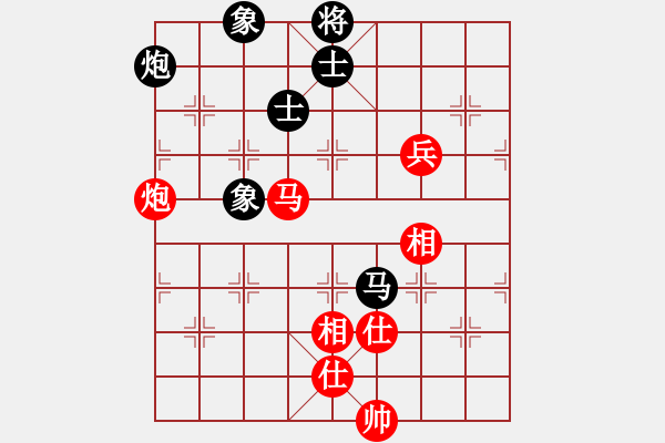 象棋棋谱图片：尤颖钦 先和 陈丽淳 - 步数：130 