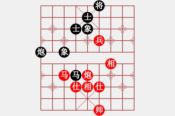 象棋棋谱图片：尤颖钦 先和 陈丽淳 - 步数：140 