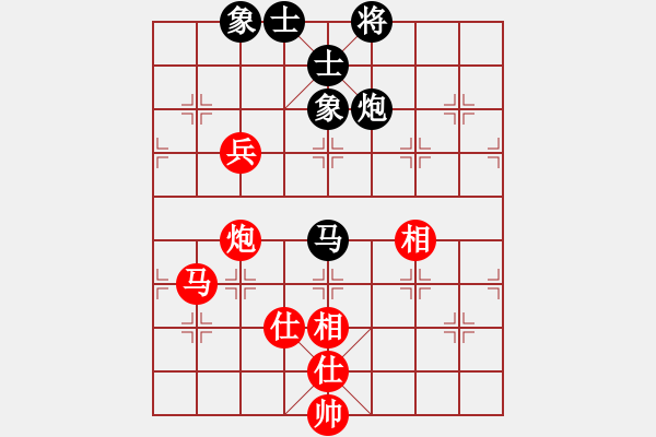 象棋棋谱图片：尤颖钦 先和 陈丽淳 - 步数：178 