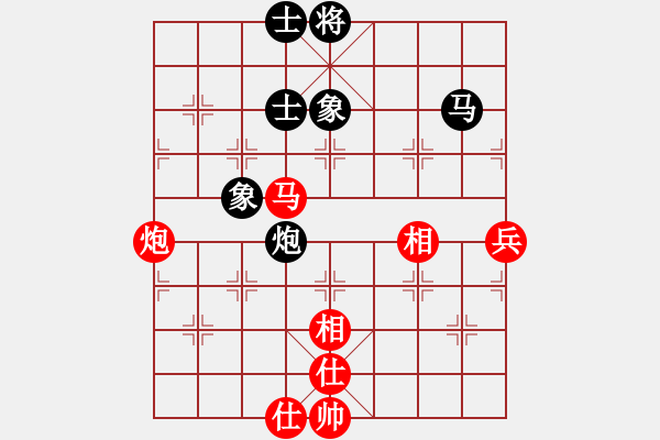 象棋棋谱图片：尤颖钦 先和 陈丽淳 - 步数：80 