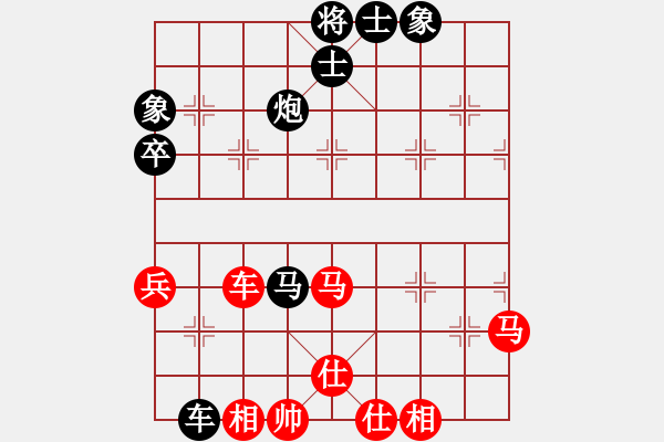 象棋棋譜圖片：2018陜米脂創(chuàng)建杯公開賽竇樹偉先負孫昕昊2 - 步數(shù)：60 