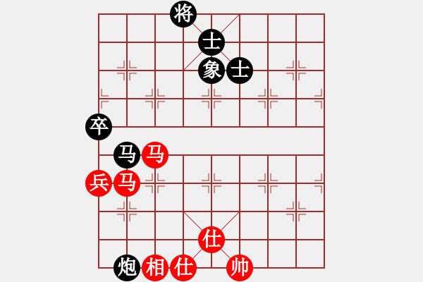 象棋棋譜圖片：2018陜米脂創(chuàng)建杯公開賽竇樹偉先負孫昕昊2 - 步數(shù)：99 