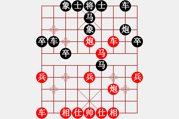 象棋棋譜圖片：吳鐘梁（先勝）鄭健 - 步數(shù)：30 