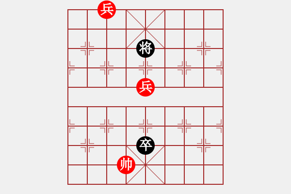 象棋棋譜圖片：一則傳統(tǒng)江湖小局的再探討 - 步數(shù)：19 