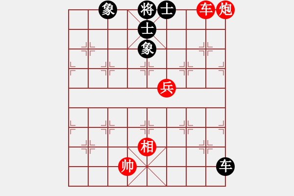 象棋棋譜圖片：下棋機(jī)器人(1段)-勝-名劍之花(1段) - 步數(shù)：120 