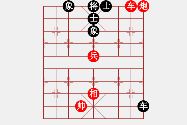 象棋棋譜圖片：下棋機(jī)器人(1段)-勝-名劍之花(1段) - 步數(shù)：130 