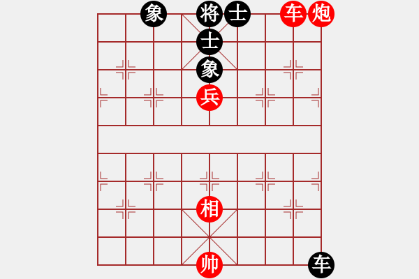 象棋棋譜圖片：下棋機(jī)器人(1段)-勝-名劍之花(1段) - 步數(shù)：160 