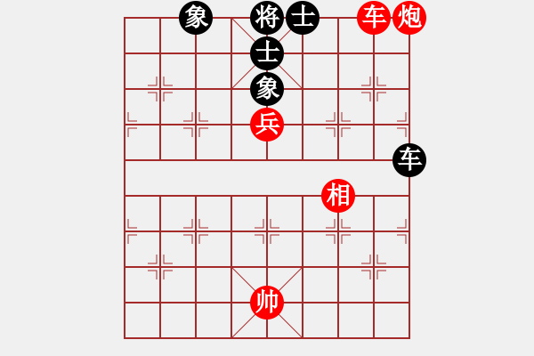 象棋棋譜圖片：下棋機(jī)器人(1段)-勝-名劍之花(1段) - 步數(shù)：180 