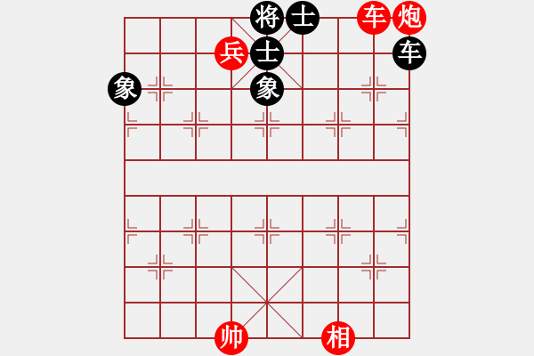 象棋棋譜圖片：下棋機(jī)器人(1段)-勝-名劍之花(1段) - 步數(shù)：270 