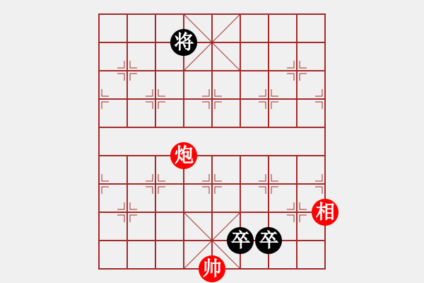 象棋棋譜圖片：征西5 - 步數(shù)：65 