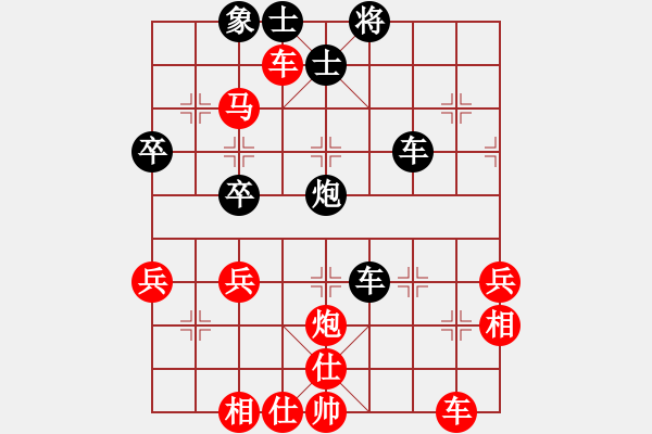 象棋棋譜圖片：借棋規(guī)謀和 - 步數(shù)：9 