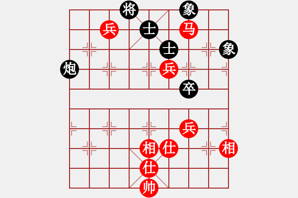 象棋棋譜圖片：李靜7-2 先和 舍得7-3 - 步數：120 