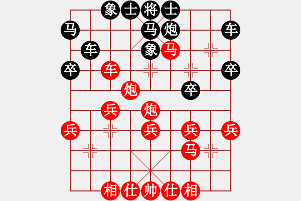 象棋棋譜圖片：舟山 傅萬國 紅先勝 江西 祝楊林 - 步數(shù)：40 