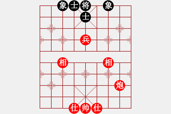 象棋棋譜圖片：第119局控象法的頂將盤控（完整）2 - 步數(shù)：0 