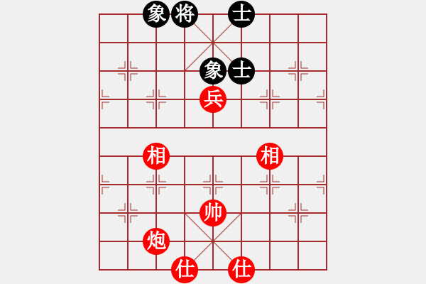 象棋棋譜圖片：第119局控象法的頂將盤控（完整）2 - 步數(shù)：10 