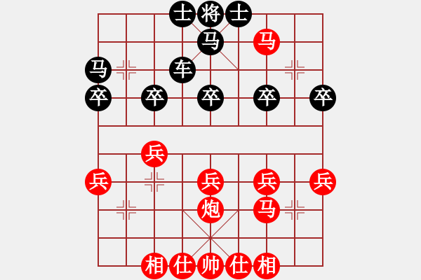 象棋棋譜圖片：2022.11.19.4五分鐘先勝探頭炮 - 步數(shù)：37 