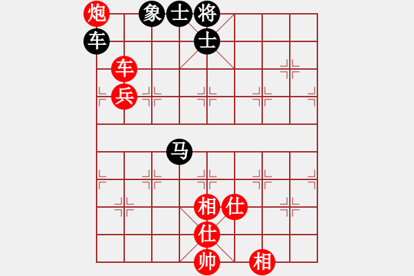 象棋棋譜圖片：2006年弈天迪瀾杯聯(lián)賽第四輪：美美大眼睛(月將)-負(fù)-走云連風(fēng)(4r) - 步數(shù)：120 