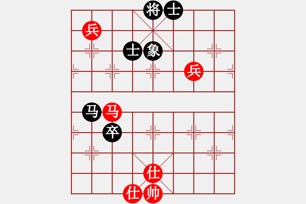 象棋棋譜圖片：motkohai(5段)-和-namviet(5段) - 步數(shù)：110 