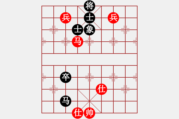 象棋棋譜圖片：motkohai(5段)-和-namviet(5段) - 步數(shù)：120 