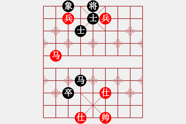 象棋棋譜圖片：motkohai(5段)-和-namviet(5段) - 步數(shù)：130 