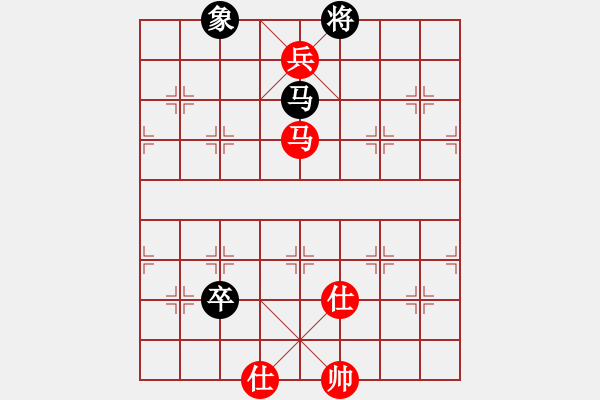 象棋棋譜圖片：motkohai(5段)-和-namviet(5段) - 步數(shù)：140 