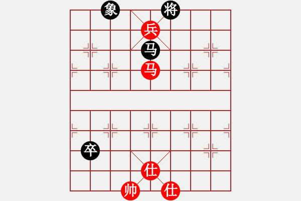 象棋棋譜圖片：motkohai(5段)-和-namviet(5段) - 步數(shù)：150 