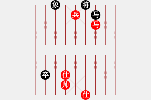 象棋棋譜圖片：motkohai(5段)-和-namviet(5段) - 步數(shù)：160 