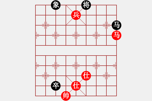 象棋棋譜圖片：motkohai(5段)-和-namviet(5段) - 步數(shù)：170 