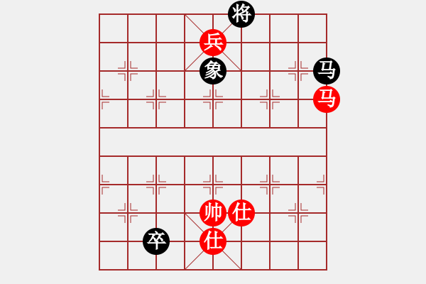 象棋棋譜圖片：motkohai(5段)-和-namviet(5段) - 步數(shù)：200 