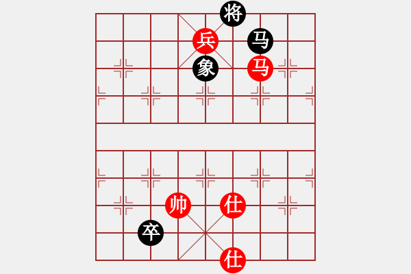 象棋棋譜圖片：motkohai(5段)-和-namviet(5段) - 步數(shù)：210 