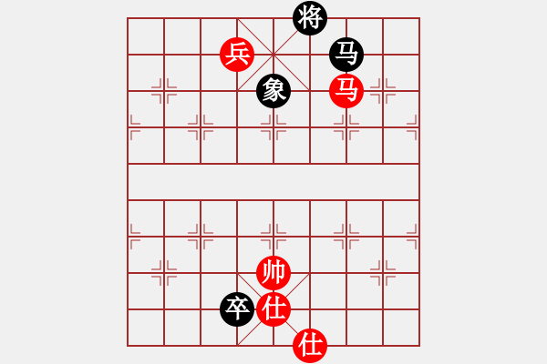 象棋棋譜圖片：motkohai(5段)-和-namviet(5段) - 步數(shù)：240 