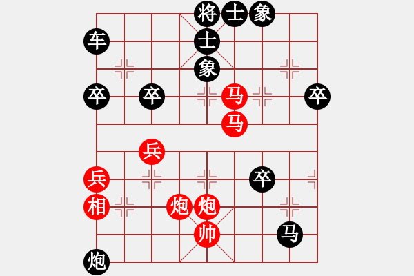 象棋棋譜圖片：江東陸遜(7段)-勝-thanhtu(9段) - 步數(shù)：51 