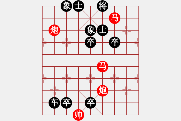 象棋棋譜圖片：平頂冠08 - 步數(shù)：0 