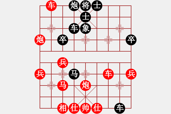 象棋棋譜圖片：白氏劍客(3段)-勝-西海棋王(4段) - 步數(shù)：50 