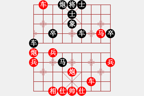 象棋棋譜圖片：白氏劍客(3段)-勝-西海棋王(4段) - 步數(shù)：60 