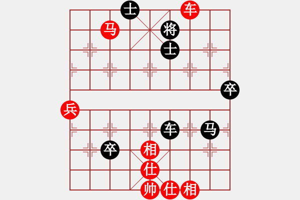 象棋棋譜圖片：風中的承諾 負 劉永富 - 步數(shù)：80 