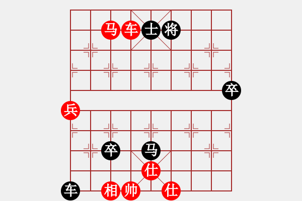 象棋棋譜圖片：風中的承諾 負 劉永富 - 步數(shù)：90 