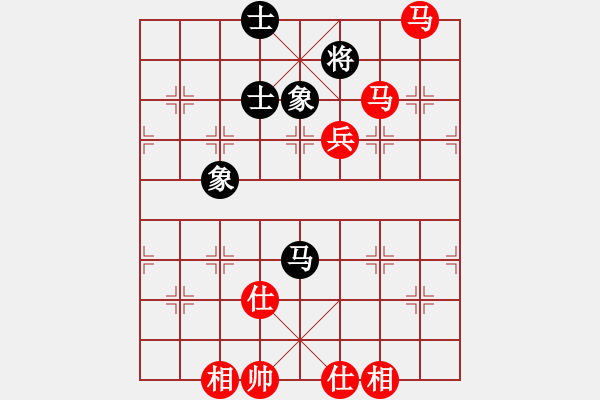 象棋棋譜圖片：2024觀音盃高段組第7輪劉安生八段先勝薛智偉七段 - 步數(shù)：111 