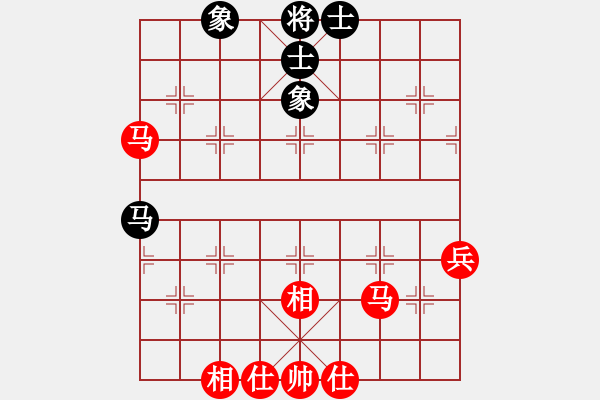 象棋棋譜圖片：2024觀音盃高段組第7輪劉安生八段先勝薛智偉七段 - 步數(shù)：70 